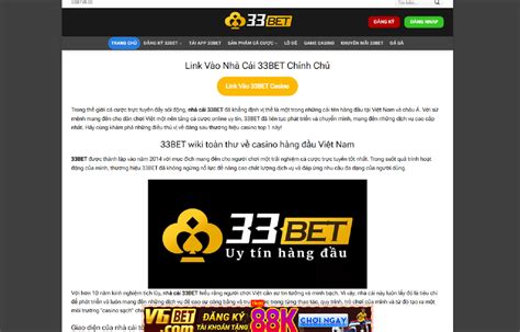 33Bet .